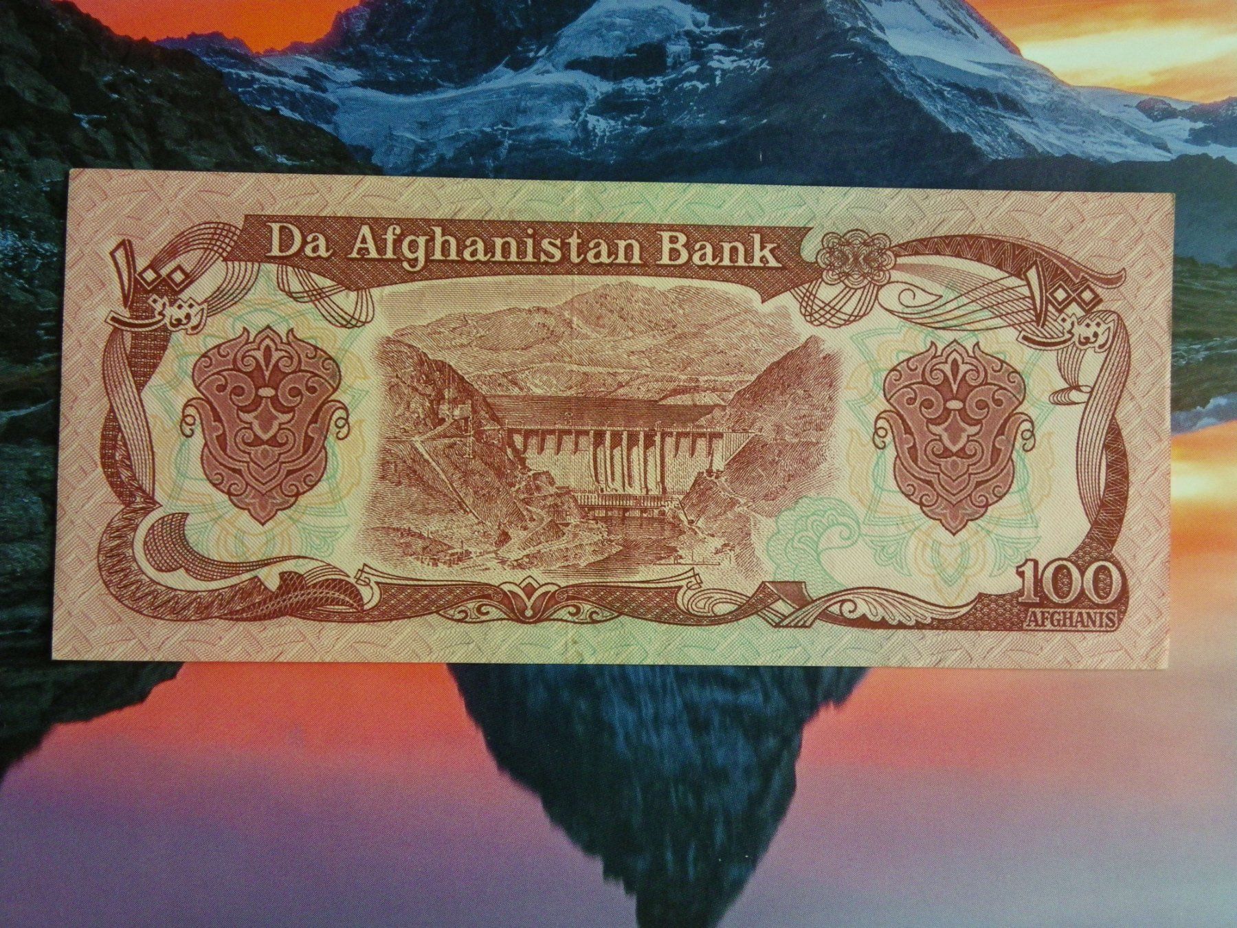 Afghanistan 100 Afghanis 1979-1991, P-58, Unzirkuliert (Neu (gemäss ...