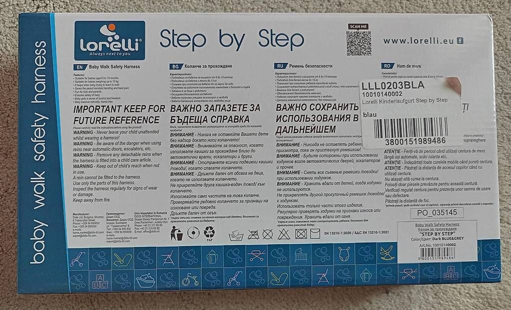 Altro per bambini: Ceinture de Marche Lorelli Step by Step – Nuovo (secondo la descrizione) da Buttes venduto da Aux_Bonnes_Occas 2