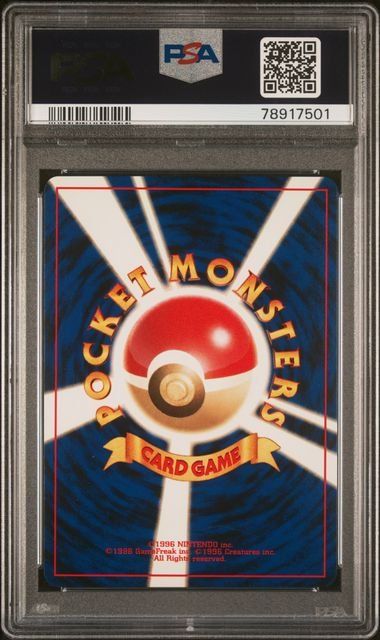 Pokémon Carte collezionabili: Pokemon Houndoom 229 PSA 10 – Usato da Zürich venduto da picollector 1