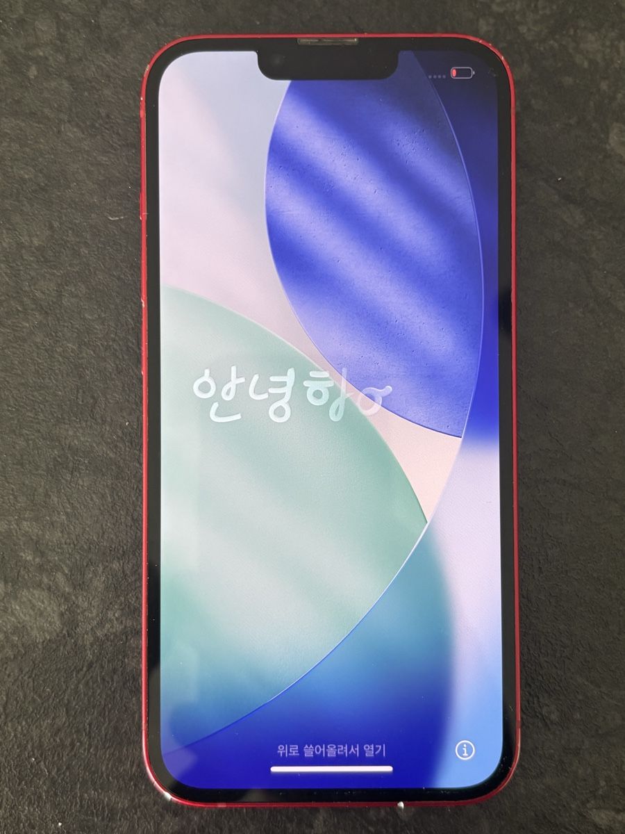 Apple Telefoni cellulari / Smartphones: iPhone 13 Rouge 256GB, bon état  – Usato da Sion venduto da tchana77 3