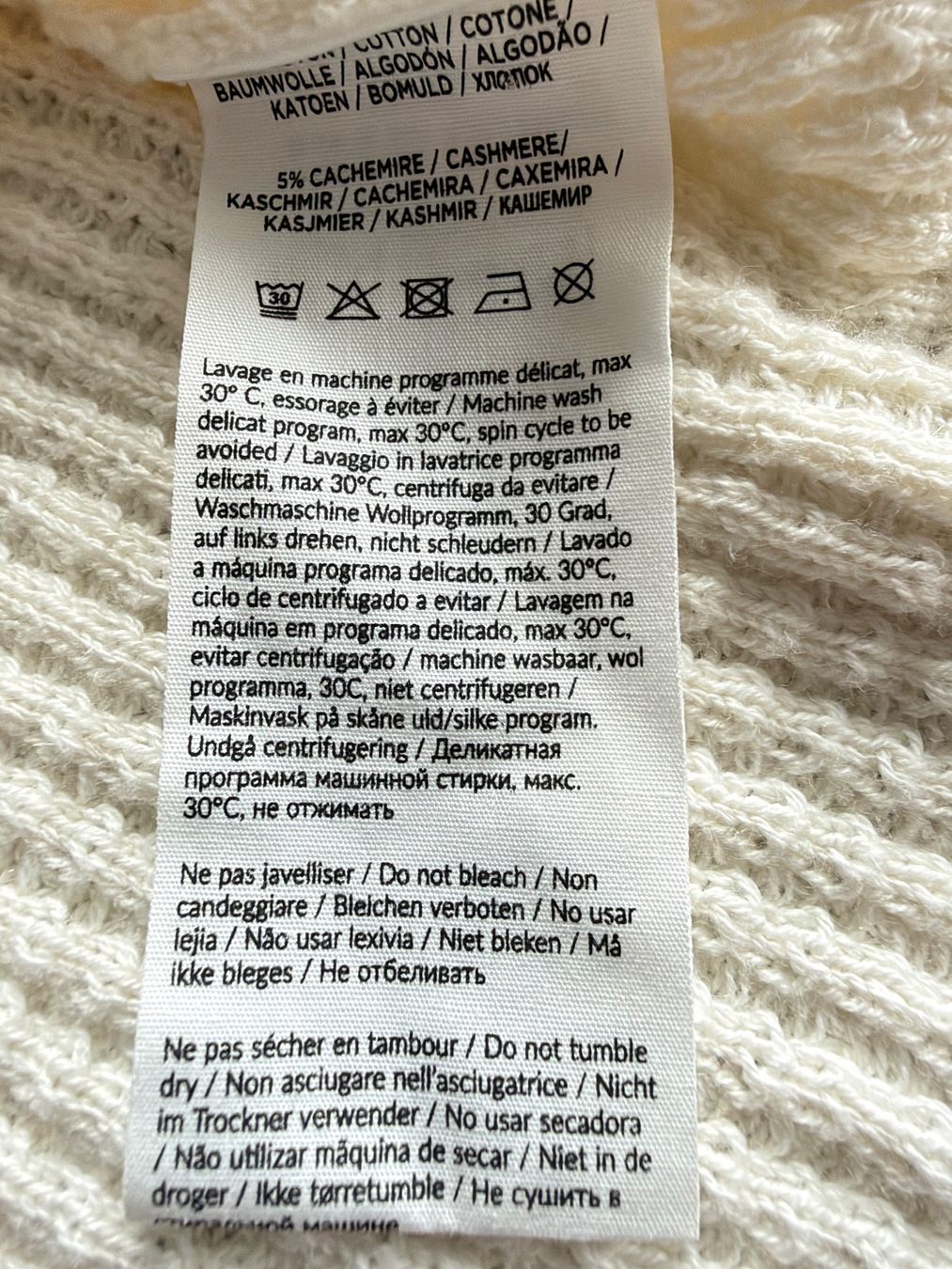 Gilet & Giacche senza maniche: Wollweisse Strickjacke/Weste – Usato da Zug venduto da CaroR13 2