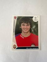 Panini UEFA Champions League 2019-2010 - Nr. 92