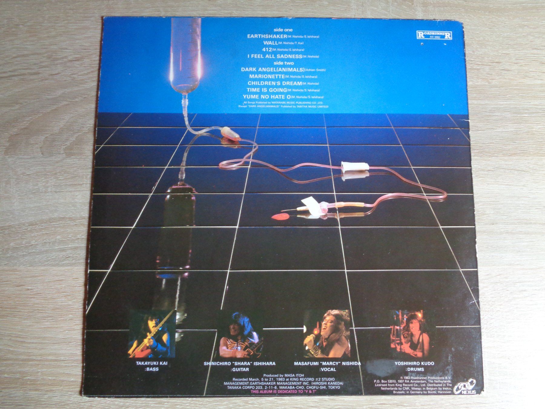 Dischi in vinile: EARTHSHAKER - EARTHSHAKER LP – Usato da Weiningen ZH venduto da Princebebe 1