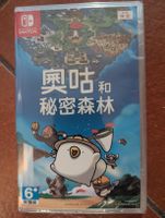 Ogu and the Secret Forest - Nintendo Switch