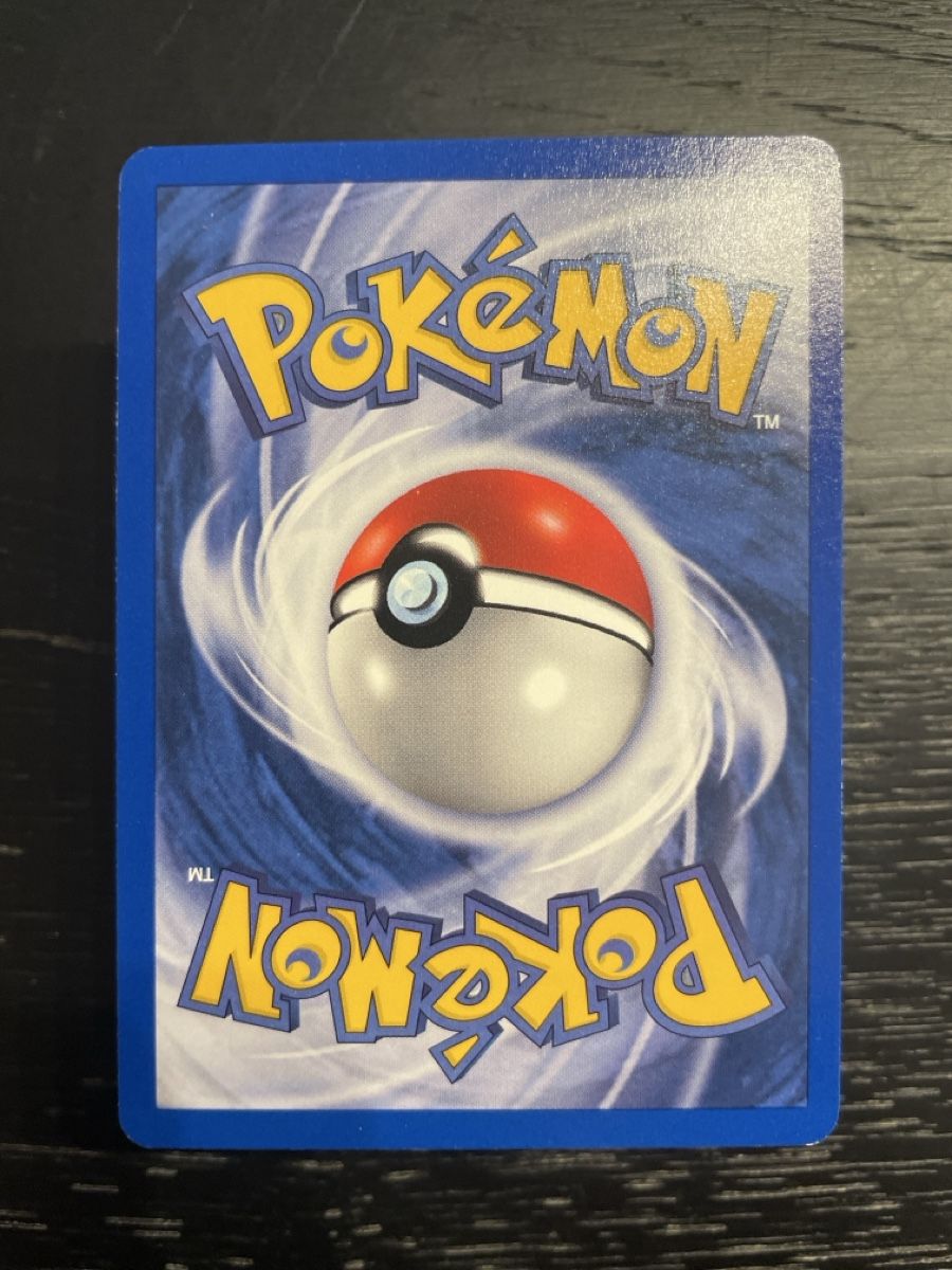 Pokémon Carte collezionabili: Pokemon Amonitas 60/75 neo 1. edition – Usato da Hugelshofen venduto da Suimosa 1