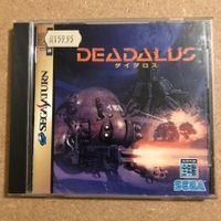 Deadalus NTSC/JP für Sega Saturn