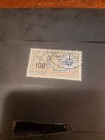 Timbre Allemagne 1993 - 125 ans Norddeutsche Seewarte