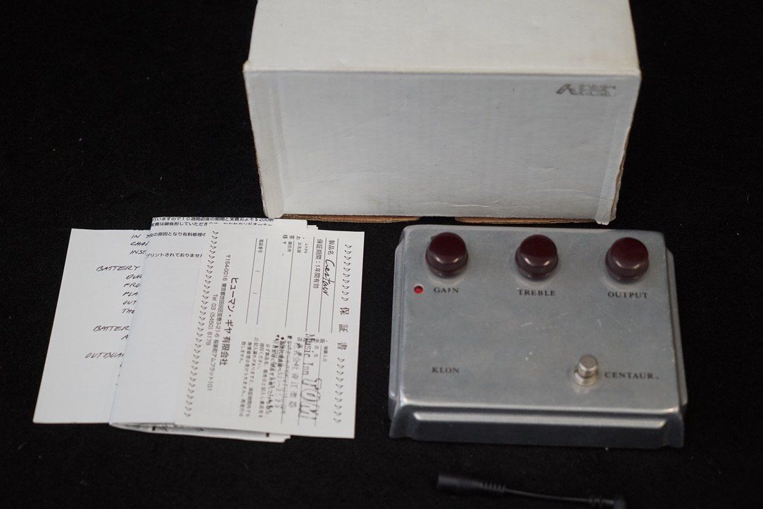 Strumenti musicali: Klon Centaur Professional Overdrive Non-Horsie Silver – Usato da Ortschwaben venduto da Musictrade