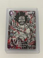 One Piece TCG - Gol.D.Roger P-107 - JP