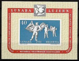 1951, W32** Block Lunaba postfrisch (15107)