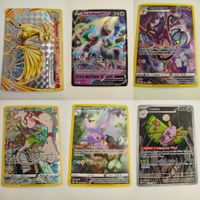 Pokemon Illustration Rare Sammlung Set Lot ab 1 CHF Full Art