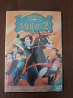 Disney DVD - Mulan 2