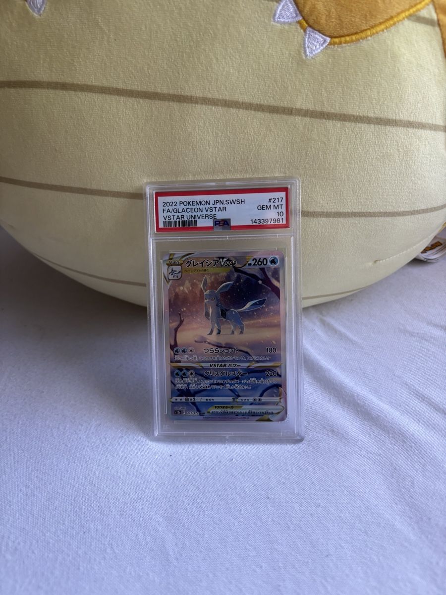 Pokémon Cartes à collectionner: Glaceon VSTAR JPN PSA 10 Ab 1 CHF – Neuf (Voir description) à St. Gallen par fedetinell