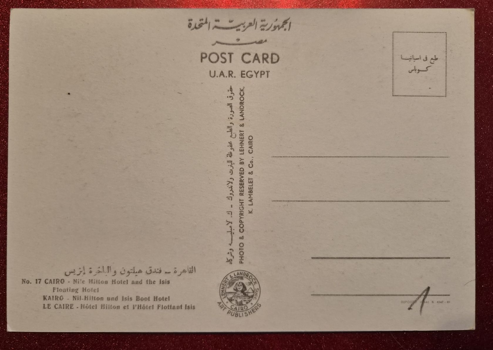 Cartoline postali: Nil Hilton Hotel & Isis Floating Hotel Kairo top – Nuovo (secondo la descrizione) da Melchnau venduto da Arthurius 1