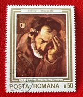 Briefmarke aus Rumänien gestempelt   ﻿ Siehe Original Fotos 