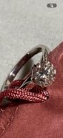 Ring Weissgold 750 1.55 Karat Brillant GIA Zertifikat