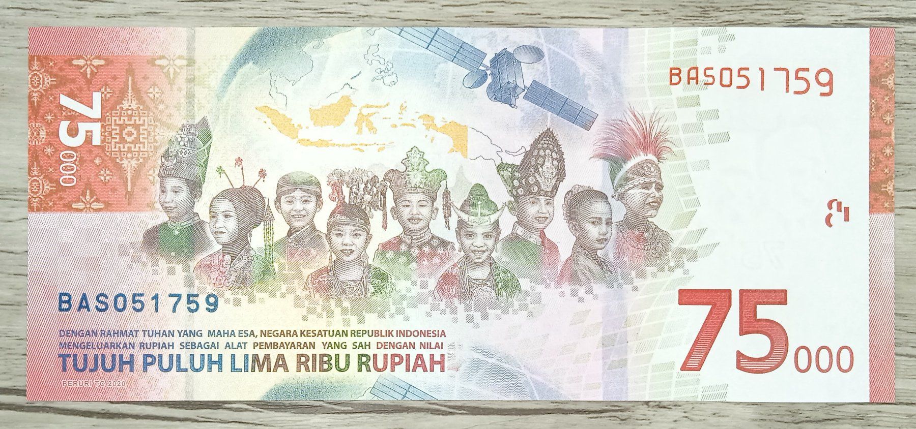 Banconote: Indonesie 75000 Rupiah Comemorative UNC – Nuovo (secondo la descrizione) da Cousset venduto da Patricio77 1