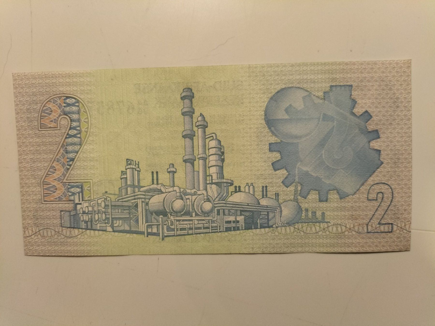 Banknoten: Südafrika - Banknote – Neu (gemäss Beschreibung) aus Innerberg von simon30432 1