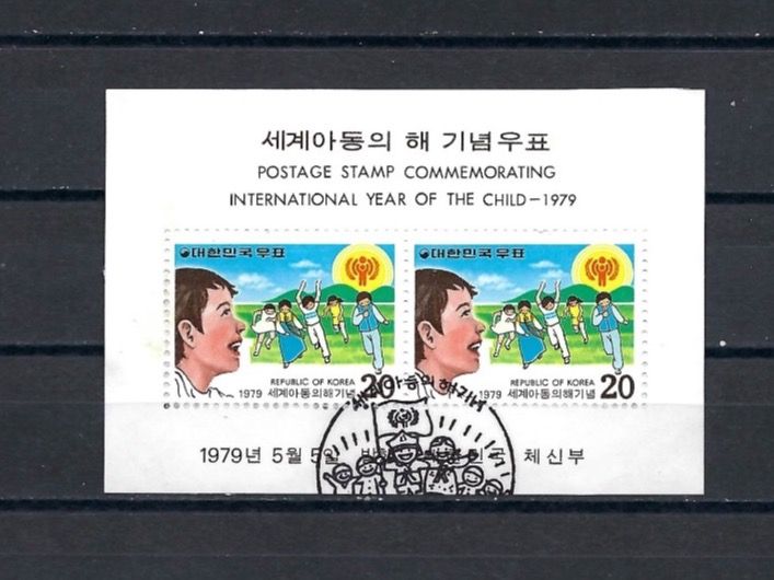 Tutti i francobolli: Div. Kleinbogen aus Nordkorea – Usato da Bronschhofen venduto da Imsr 3
