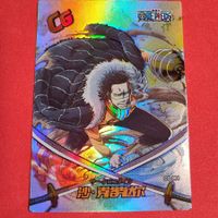 SIR CROCODILE - ONE PIECE - SPECIAL SAMMELKARTE