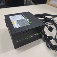 PC Netzteil Corsair CX600M