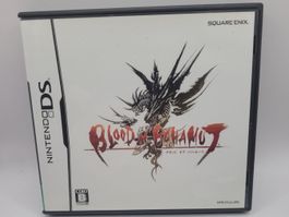 DS Blood of Bahamut Nintendo DS Japan