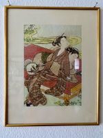Seidenmalerei Japan, Vintage-Bild "A"