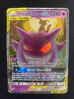Gengar & Mimikyu GX 53 - TAG TEAM - Team Up - EN ab 1🔥