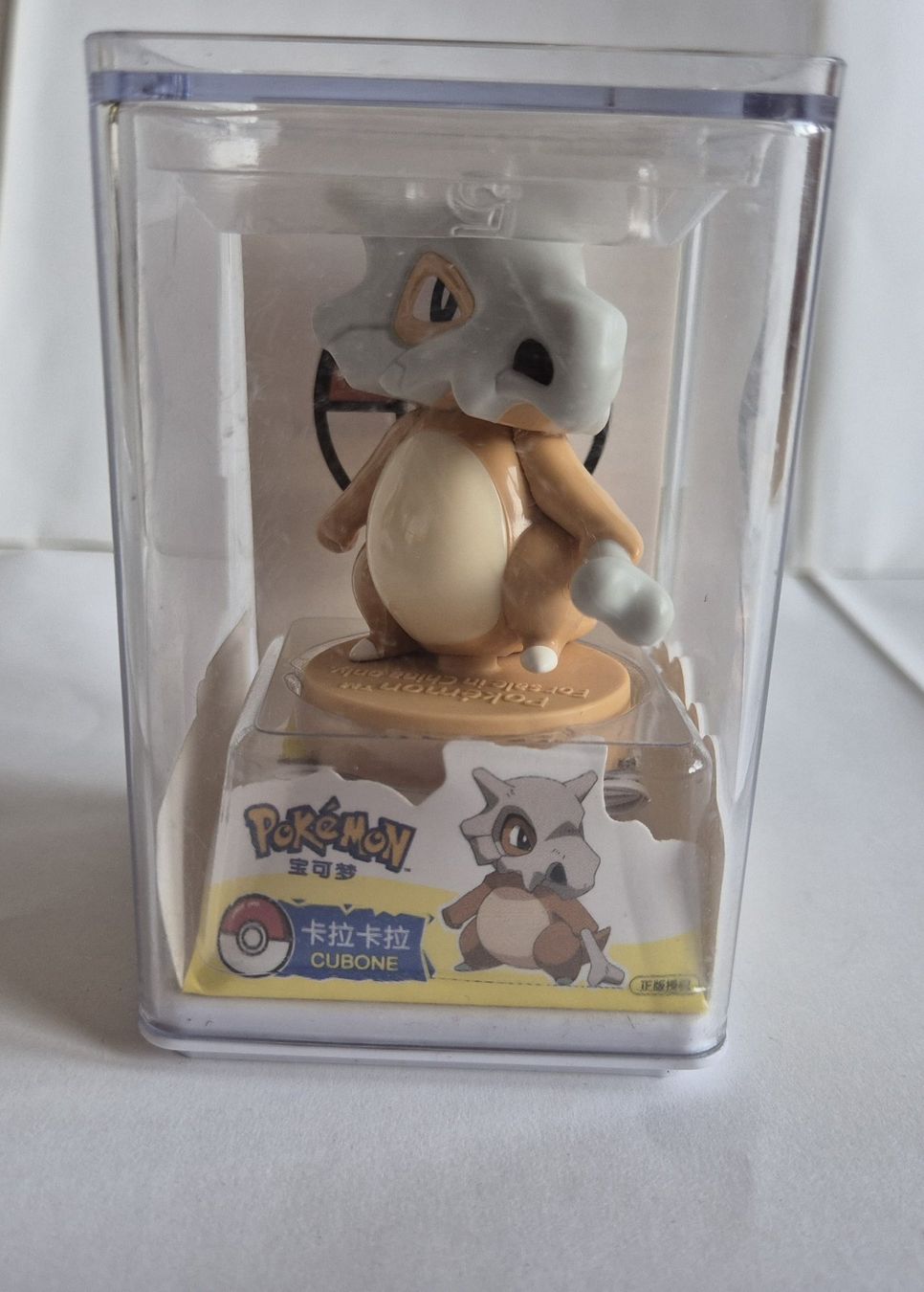 Pokémon Statuette: Pokemon Figur - Tragosso - MER – Nuovo (secondo la descrizione) da Zürich venduto da Mephisto87
