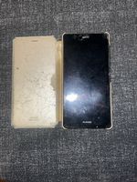 Huawei Smartphone mit Klapphülle - ungetestet
