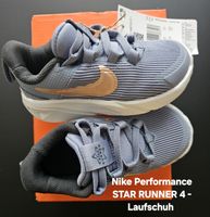 Adidas & Nike Kinderschuhe