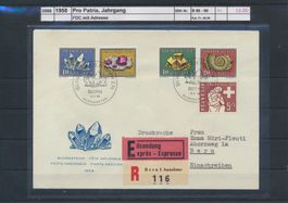 1958 Pro Patria, Jahrgang, FDC R - Brief