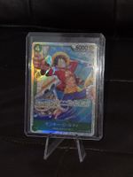 Monkey.D.Luffy PRB02-005 One Piece Japanese Premium Booster 