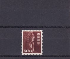 Japan 1951 Série courante