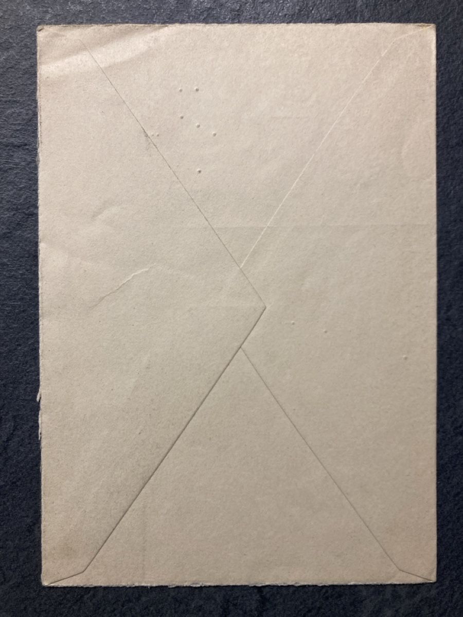 Tutti i francobolli: 25)Maximum Brief,2.Weltkrieg:Det.VPF.ABT.11! – Usato da Ascona venduto da ruru4150 1