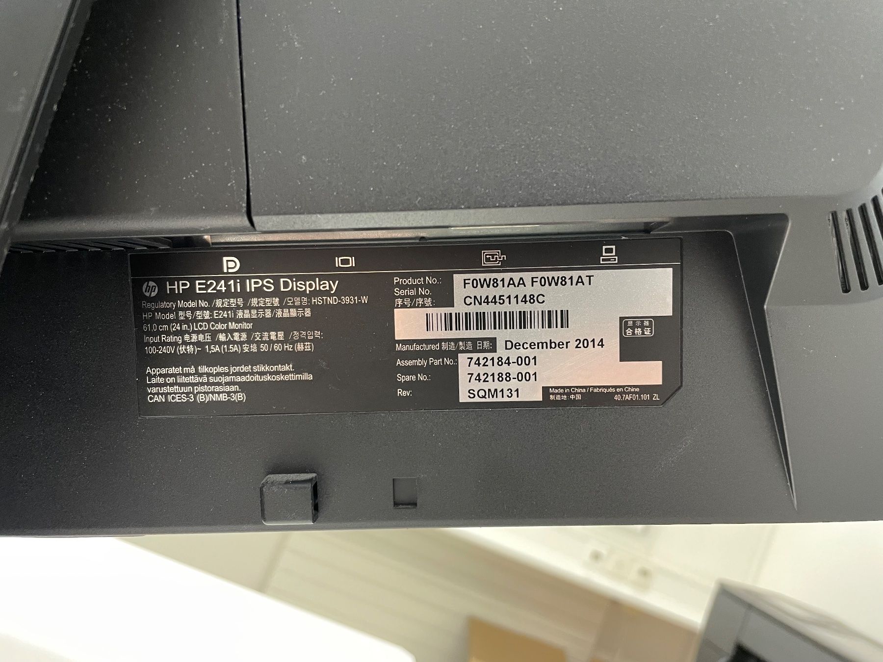 Hewlett Packard Monitor: HP Elite E241i IPS Monitor – Usato da Safenwil venduto da antiquarius 1