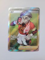 Pokemon TCG Kabu s2a 077/070 SR JP