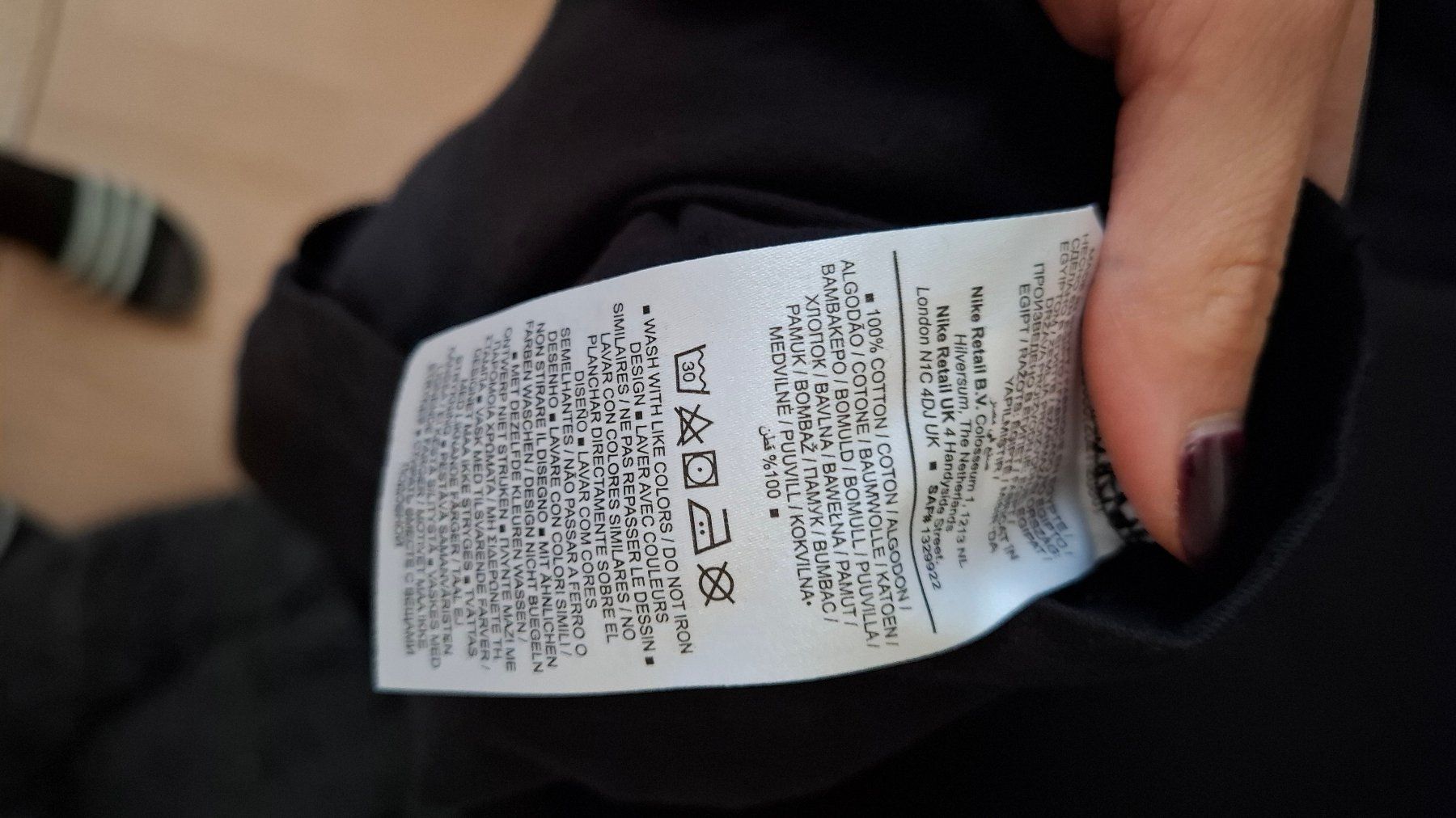 Nike T-Shirts: Nike T-Shirt - Grösse M – Neu und originalverpackt aus Rickenbach b. Wil von VeryLovelyThings 4