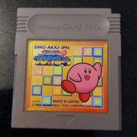 KIRBY'S BLOCK BALL (JAP) - NINTENDO GAME BOY