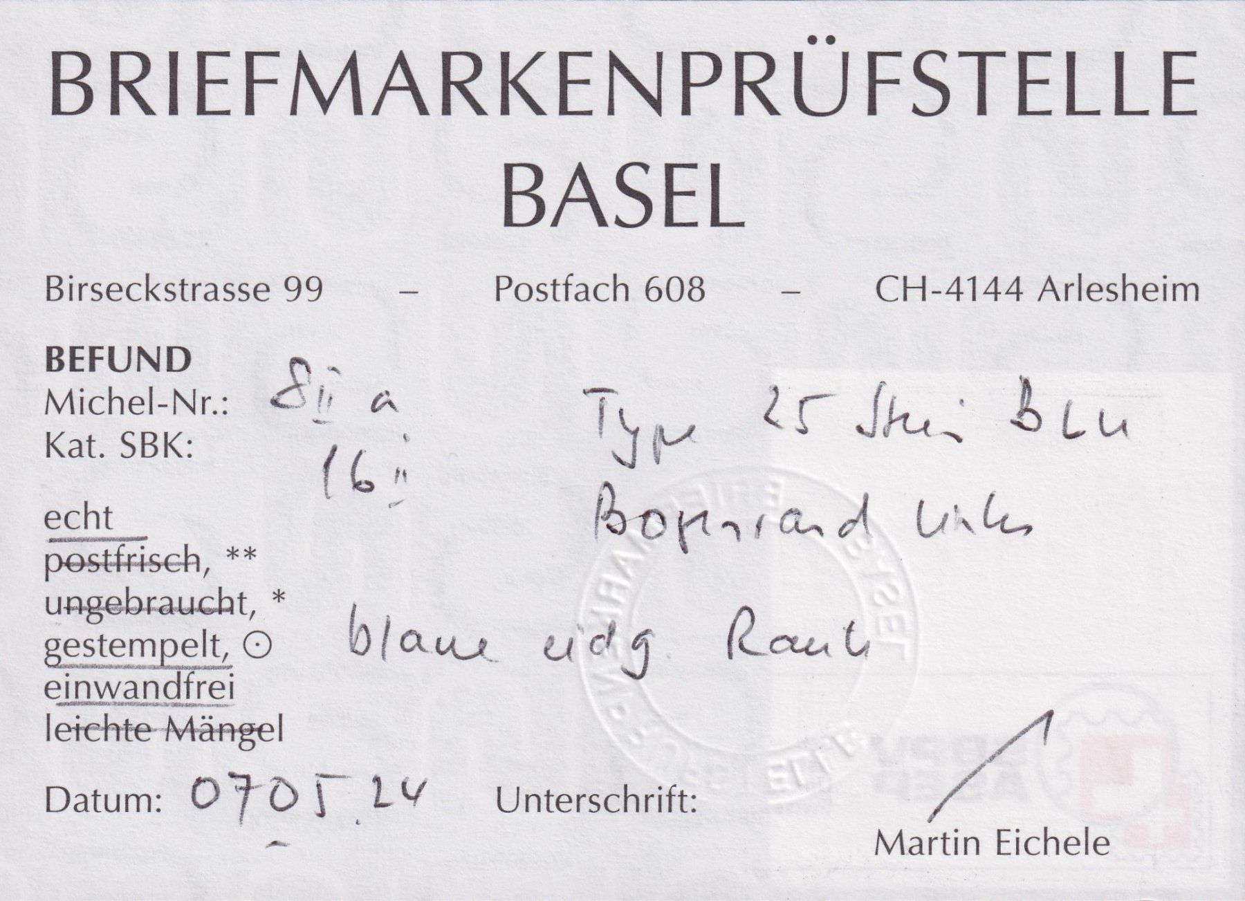 Alle Briefmarken: 16II, Rayon II T.25 B-LU, einwandfrei mit Bogenrand – Gebraucht aus Ebikon von SilvioFreund 2