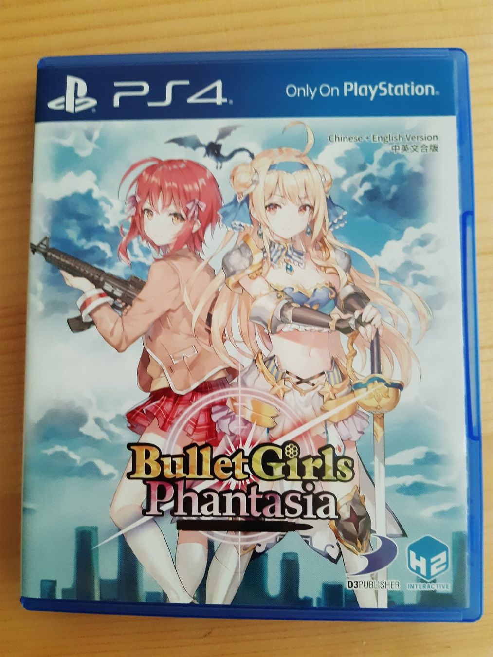 Giochi: PS4 Bullet girls phantasia – Usato da St. Gallen venduto da brat01