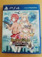 PS4 Bullet girls phantasia