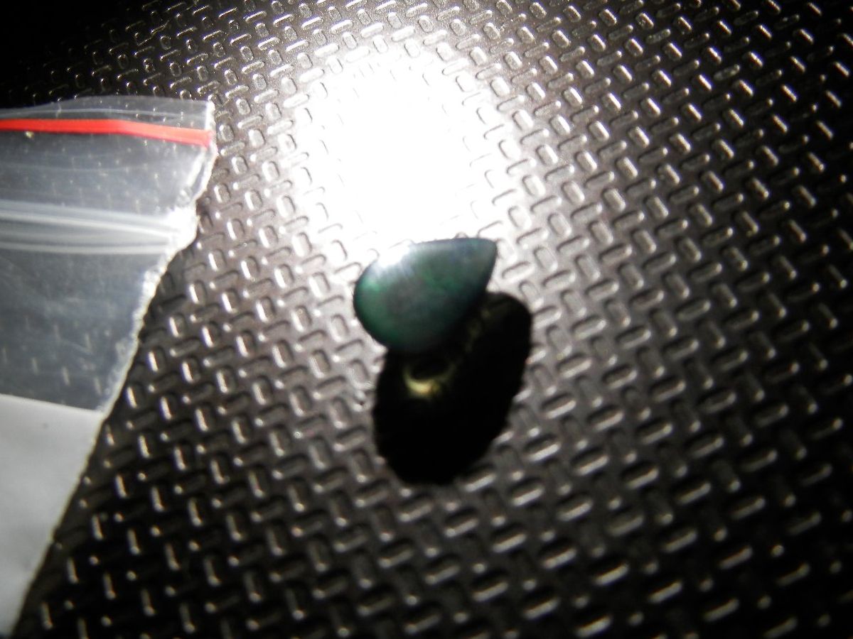 Pierres précieuses: Black Opal 1.03carat – Neuf (Voir description) à Gals par Vivelesencheres 3