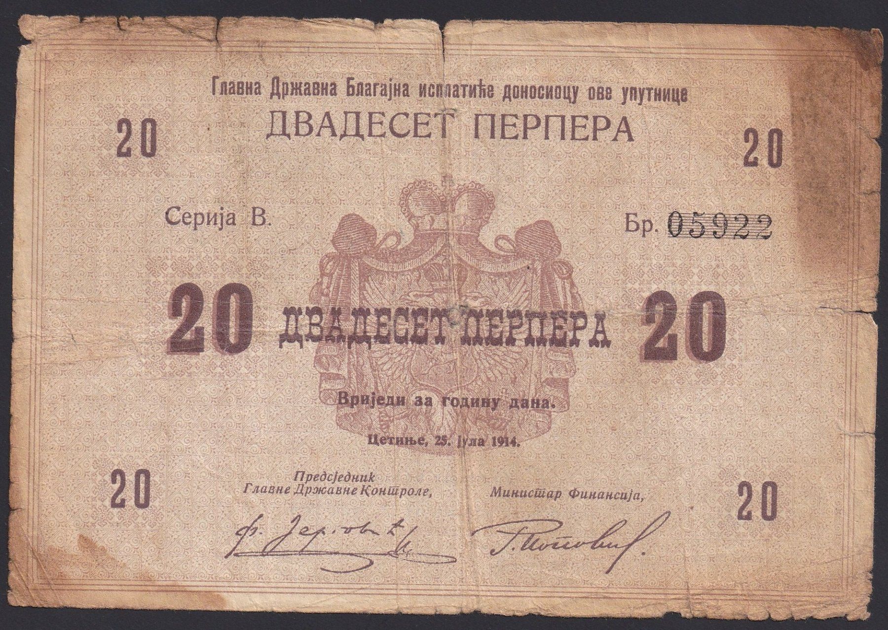 Banknoten: Montenegro 10 Perper 1914 – Gebraucht aus Brugg AG von banknoten_muesli