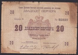 Montenegro 10 Perper 1914