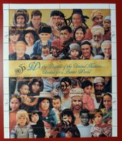 UNO NEW YORK 50 JAHRE VEREINTE NATIONEN  BOGEN 1995 ET NEU