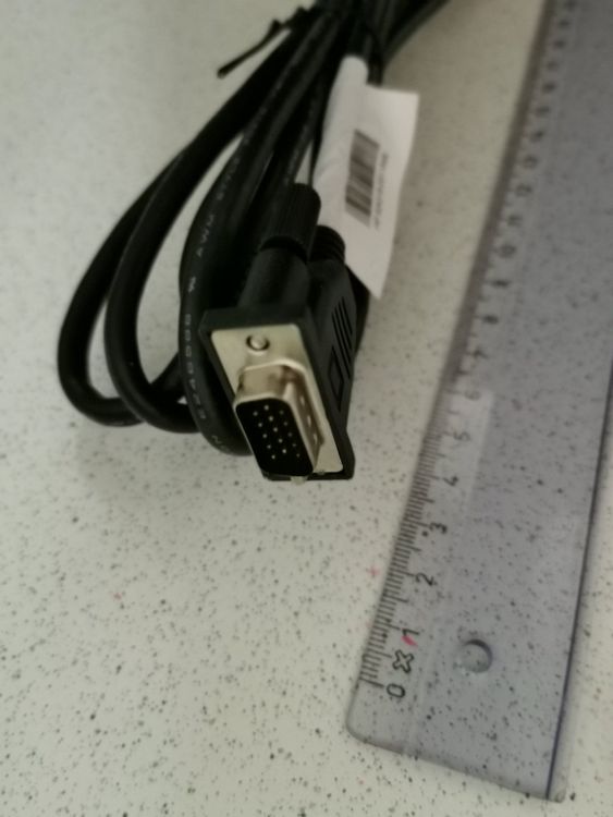 VGA Kabel Original HP Kaufen auf Ricardo