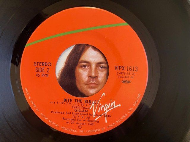 Dischi in vinile: Deep Purple – Usato da Aarwangen venduto da Jukebox3 7