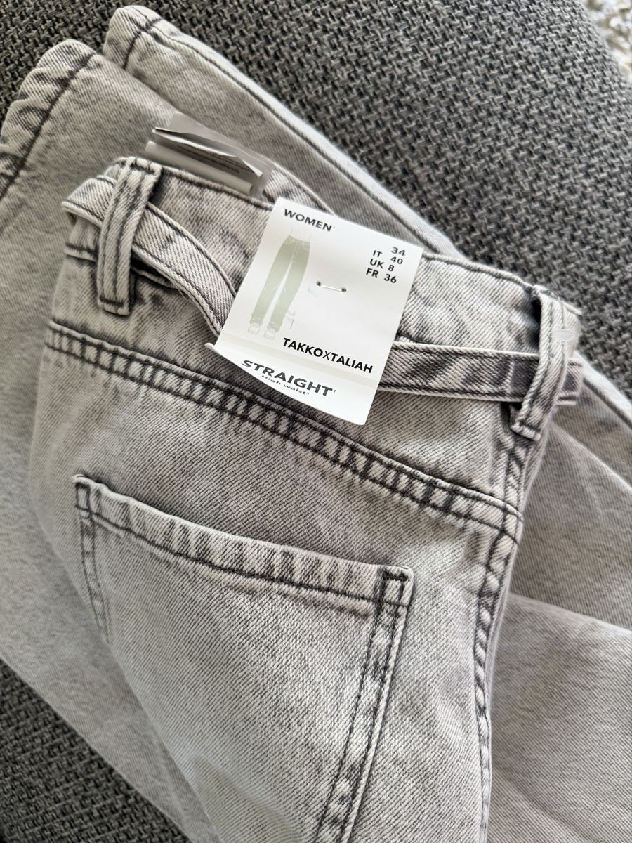 Jeans: Jeans – Neu und originalverpackt aus Horgen von mariia_01 5