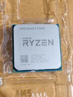 AMD Ryzen 3 2200G